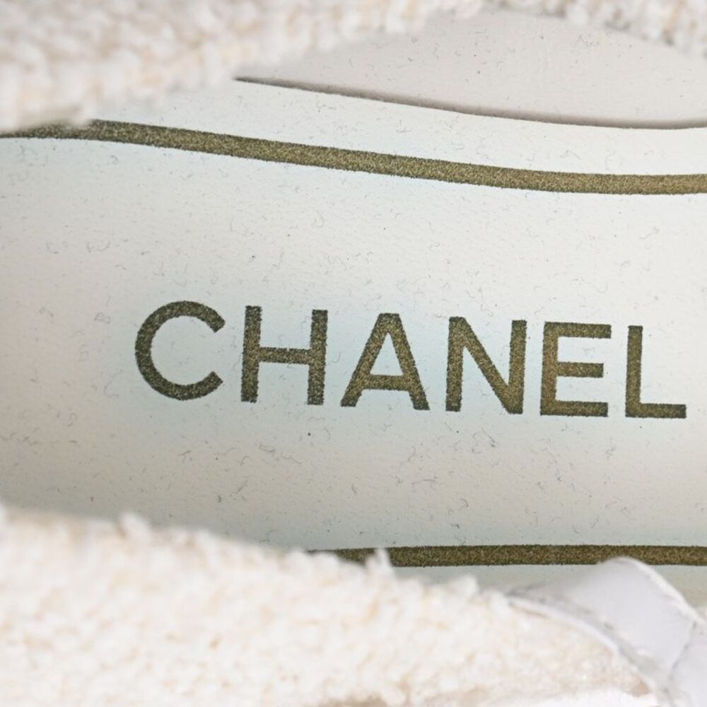 Chanel CC Tweed Mary Jane Ballet Flats in White Cotton - Picture 9 of 11